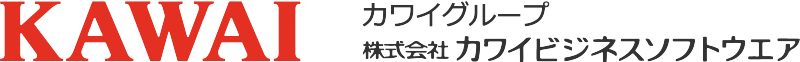 株式会社カワイビジネスソフトウエアロゴ
